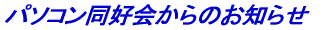 ψ̂m点