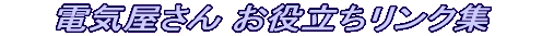 oi[