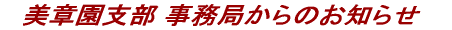 oi[
