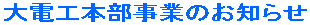 PZkŴm点 